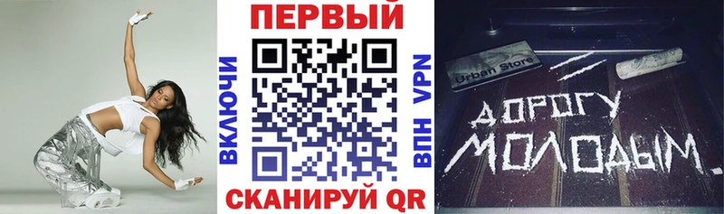 Amphetamine 98% цена наркотик Елец