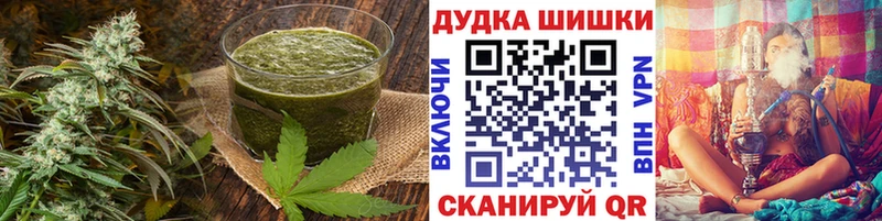 Cannafood конопля  Елец 