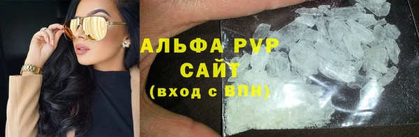 марки lsd Аркадак