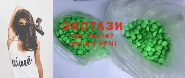 мяу мяу мука Армянск