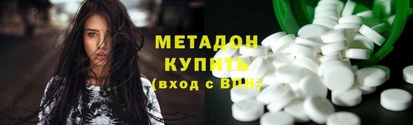 марки lsd Аркадак