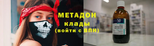 марки lsd Аркадак