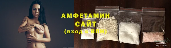 марки lsd Аркадак