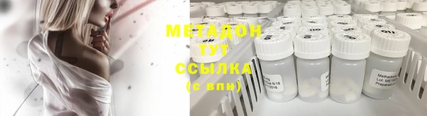 стаф Арсеньев