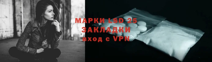 мяу мяу мука Армянск