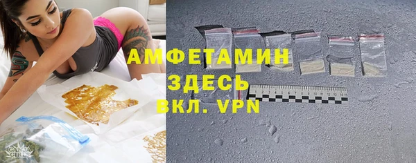 марки lsd Аркадак