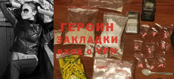 стаф Арсеньев