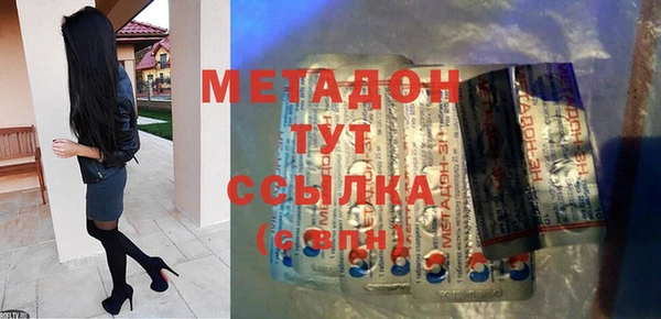 стаф Арсеньев