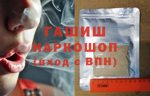 мяу мяу мука Армянск