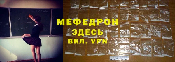 марки lsd Аркадак
