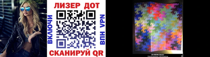 закладки  blacksprut ссылка  Наркотические марки 1,8мг  Елец 